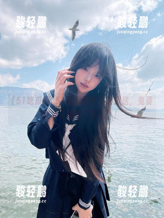 51吃瓜网今日大放送，免费学会了如何“吃瓜”！
