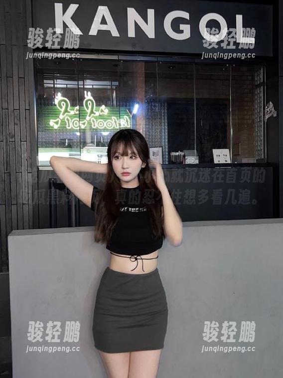 一不小心就沉迷在首页的吃瓜黑料网页，真的忍不住想多看几遍。