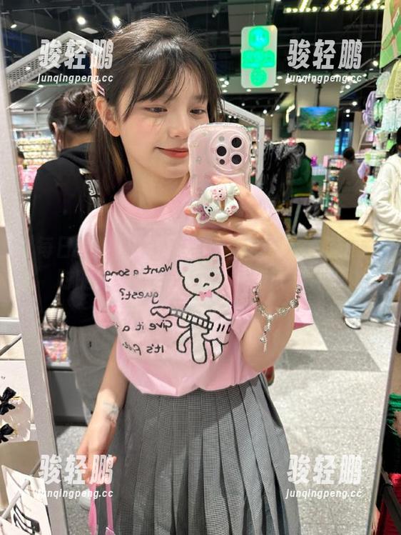 “每日黑料”网址就是你追剧时的绝佳陪伴，这时候应该有伴？