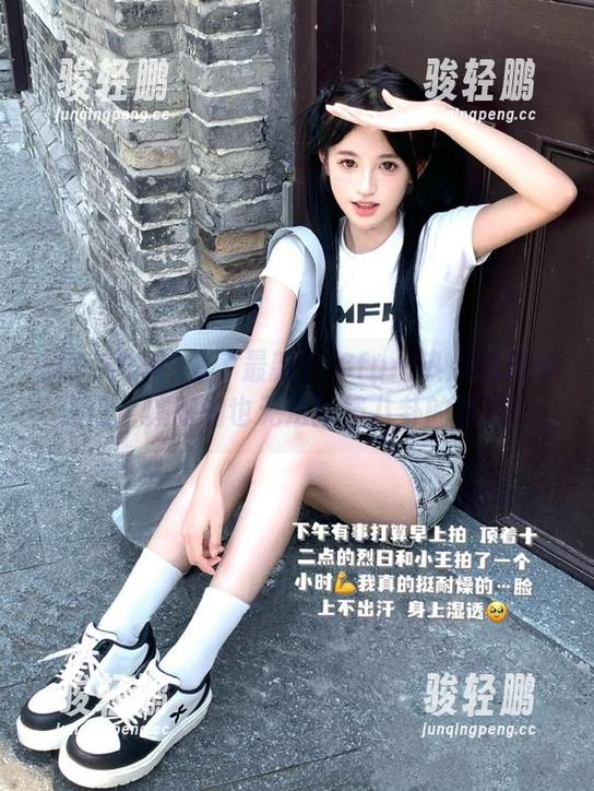 有了最新166fun.热点黑料传送门，减肥的也无法抵挡八卦的诱惑！