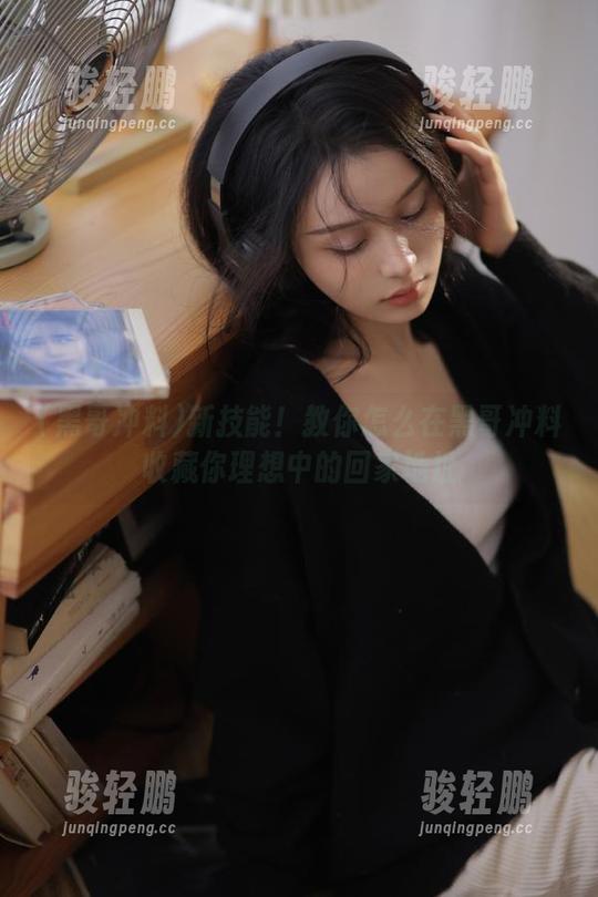 新技能！教你怎么在黑哥冲料收藏你理想中的回家地址