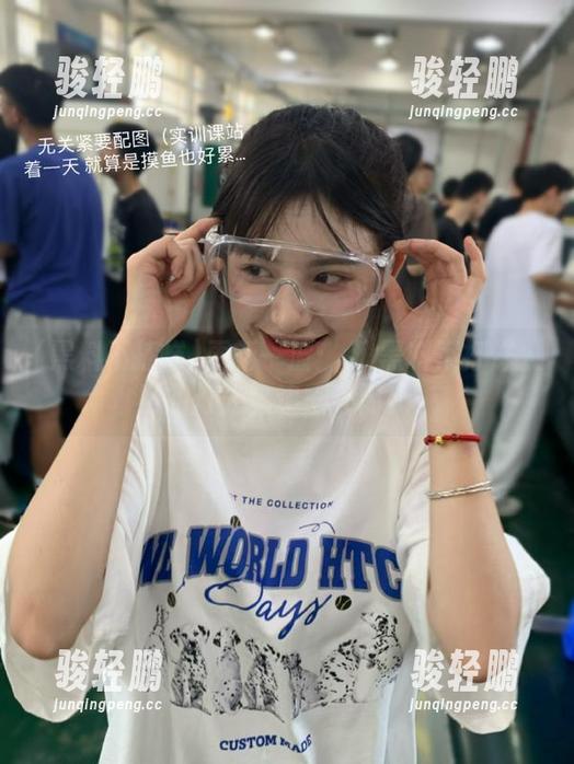 更新一波：su黑料不打烊入口的灯光比追剧还闪亮！