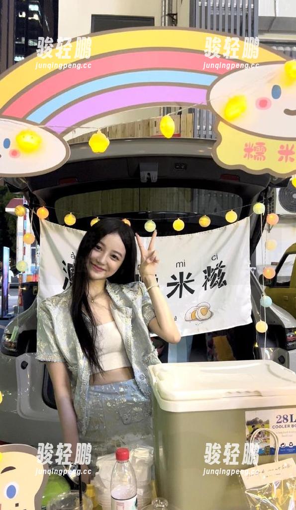 黑料不打烊tttzzz，在线摸鱼的入口，连你都想试试。