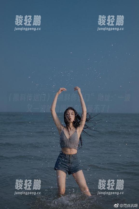 “黑料传送门”地址：一波又一波的劲爆消息，受不了！